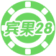 home_game02